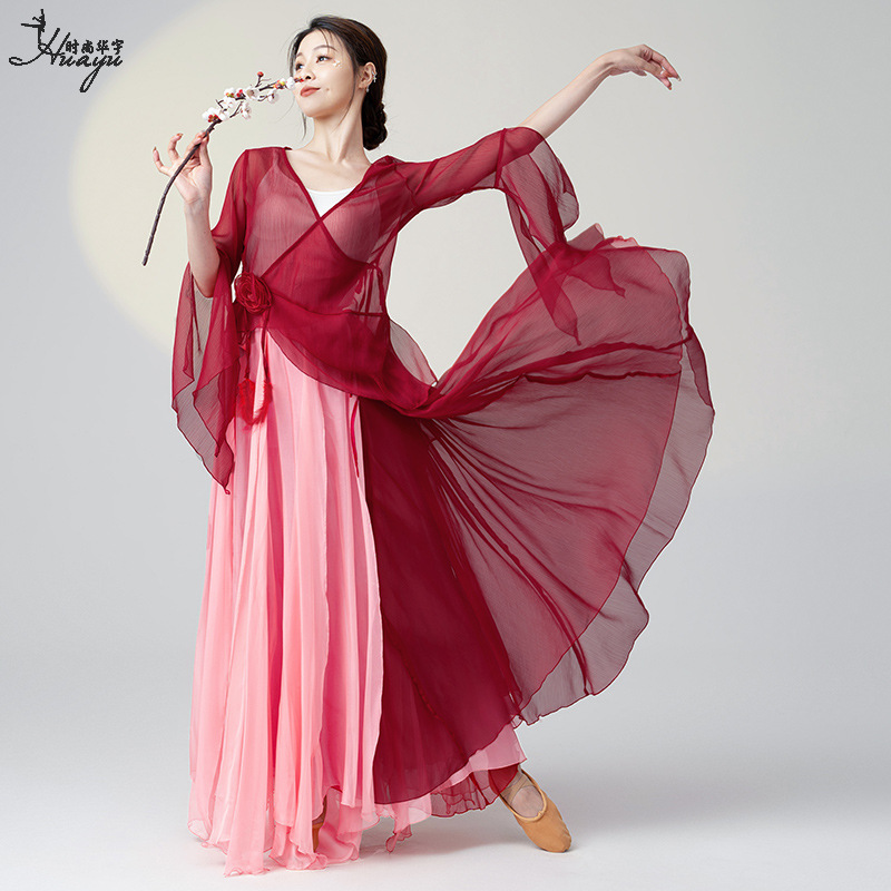 Huayu Classical Dance Suit Practice Suit Rhyme Elegant Fairy Style Top Long Chinese Dance Performance Suit for Women