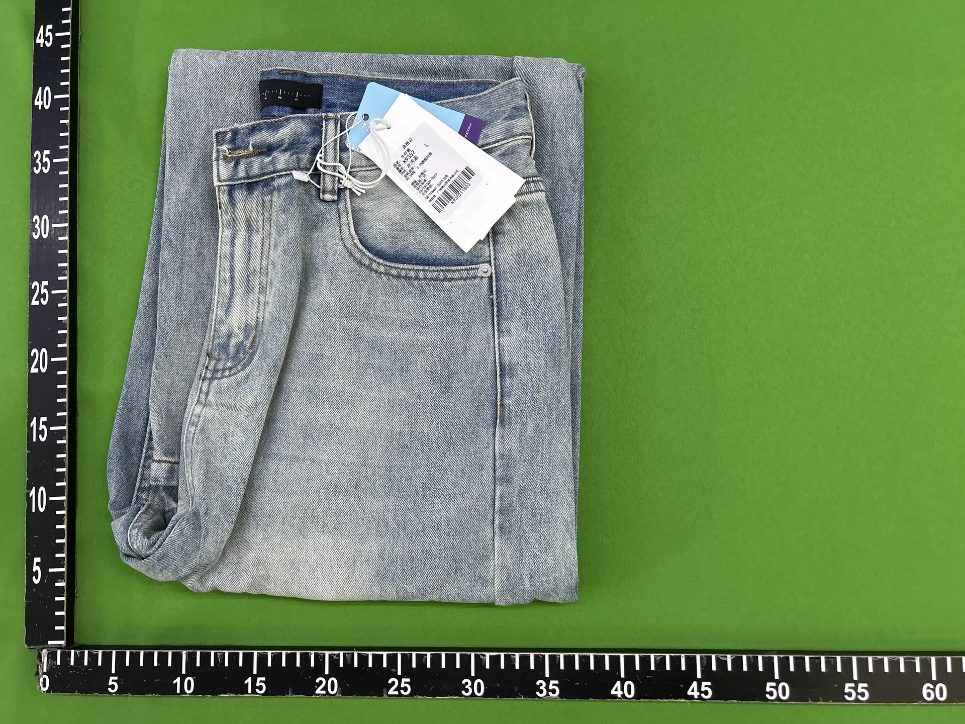 MADWITCH American style vintage clean fit washed denim jeans for men, loose and casual, versatile, made in old straight leg pants