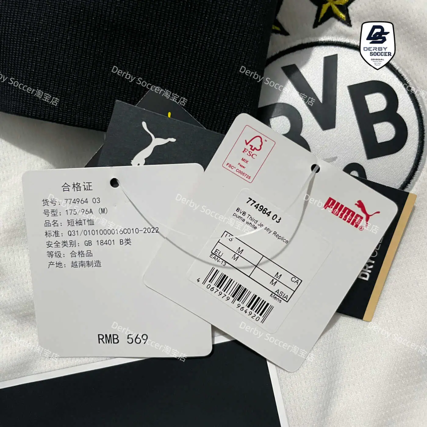 [In Stock] [Customized] 24-25 Dortmund Away Fan Edition Jersey 774964-03