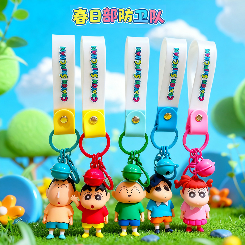 Authentic Cartoon Crayon Shin-Chan New Year's Day Defense Team Series Keychain Couple Bag Keychain Doll Pendant
