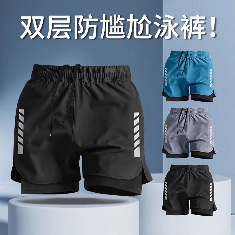 Men's Swimming Trunks Anti-Embarrassment Swimsuit Set with Swimming Cap and Goggles, Three-Piece Set for Hot Springs and Swimming, 2026 New Model