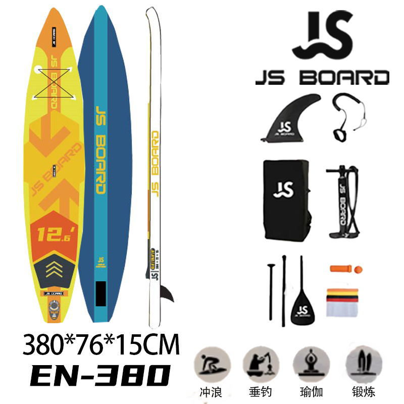 Jieshi JS-EN380 direct sales sup pulp board inflatable paddle board professional racing water surfboard water skiing paddling board
