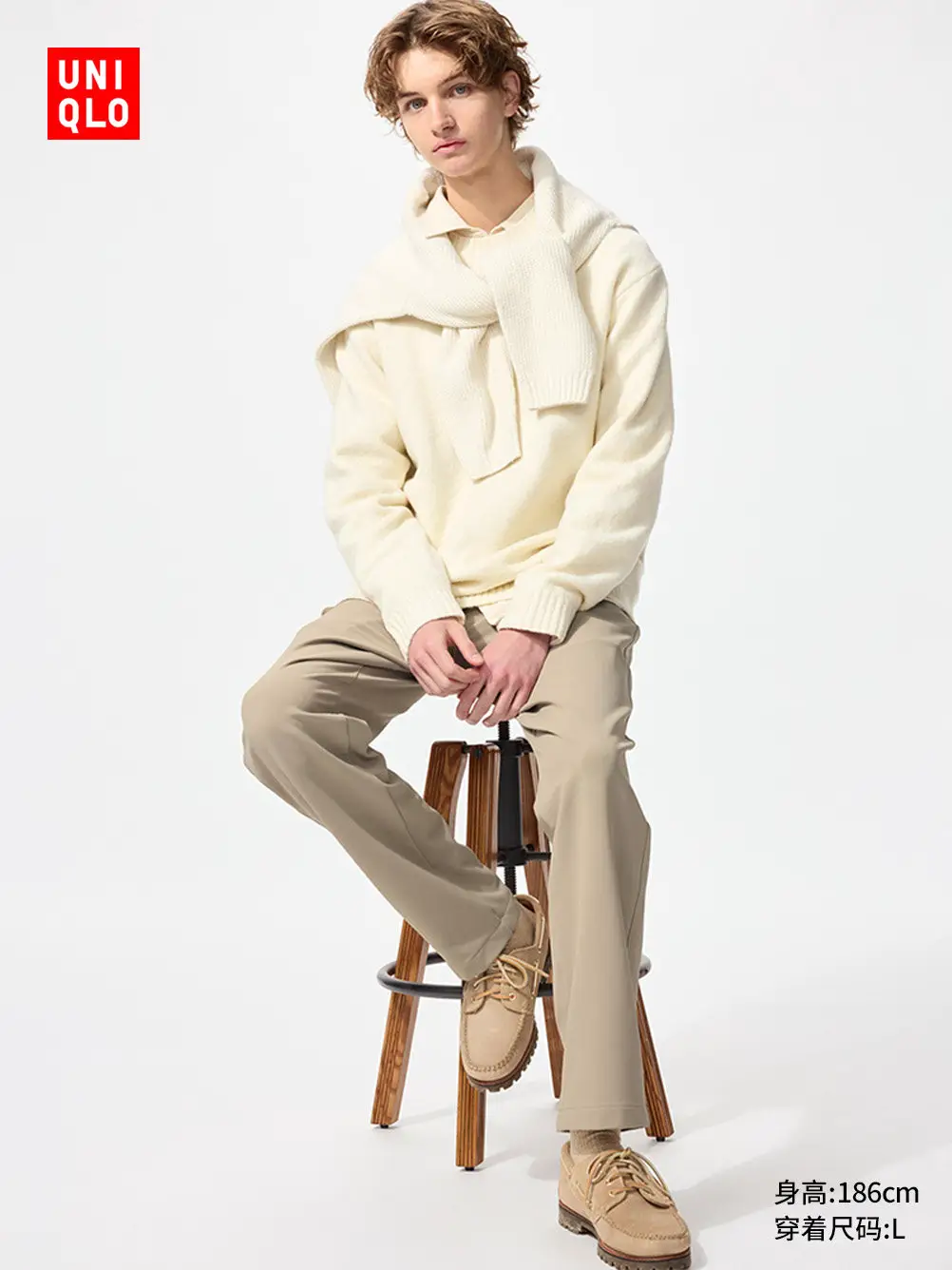 Uniqlo Men's Stretch Pants/Fury Inner 479372