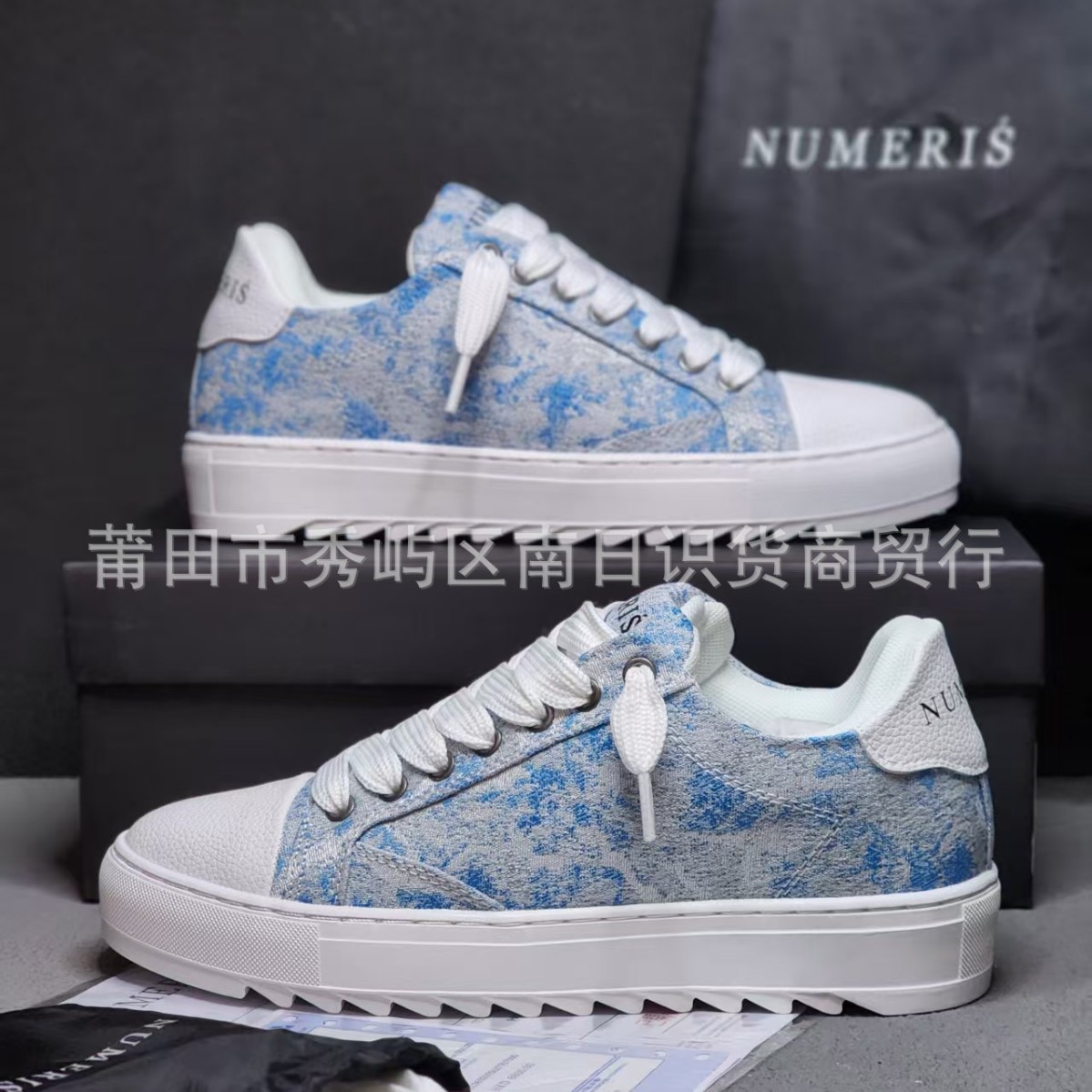 In-Stock Numeris Shoes Sports Casual Shoes with Serrated Anti-Slip Sole, Genuine Guangzhou Denim Ripped Thick-Soled Sneakers QC 照片，来自 1688 Qualit.ly