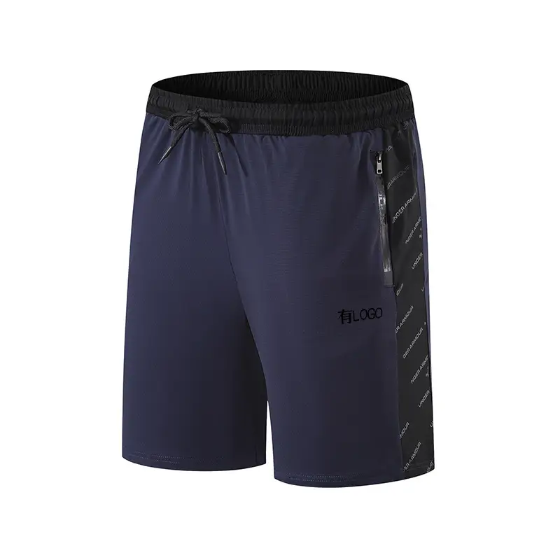 Wholesale in stock Brand Ice Silk Quick-drying Stretch Printed Shorts Men's Summer Loose All-match Breathable Fitness Running Pants