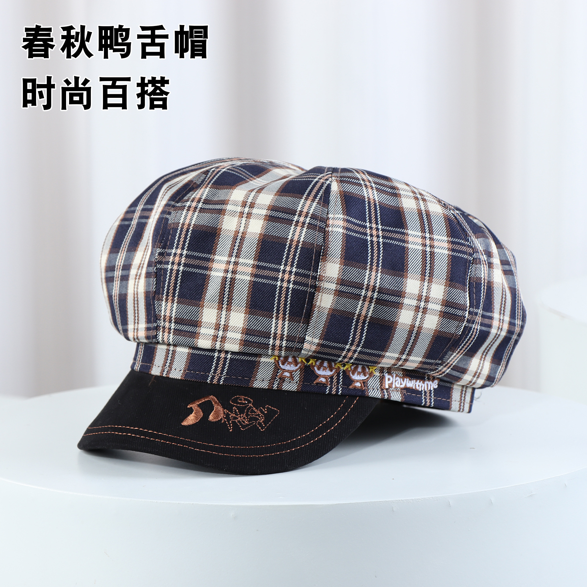 New Thin Style Plaid Versatile College-Style Newsboy Cap That Makes the Face Look Smaller, Octagonal Spring and Autumn Beret for Women