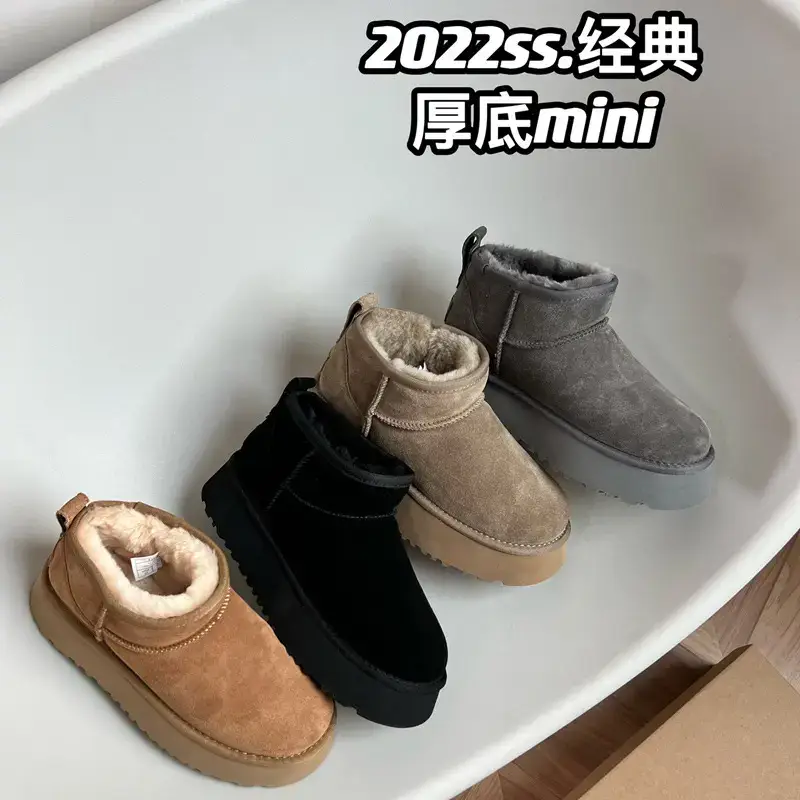 Factory Wholesale Winter New Thick-Soled Snow Boots for Women Winter Rain Song Yanfei Min Mini Short-Tube Warm Cotton Shoes