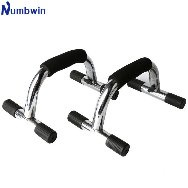 Iron I-shaped push-up stand sit-up prone stand I-shaped exercise chest muscle fitness equipment push-up device