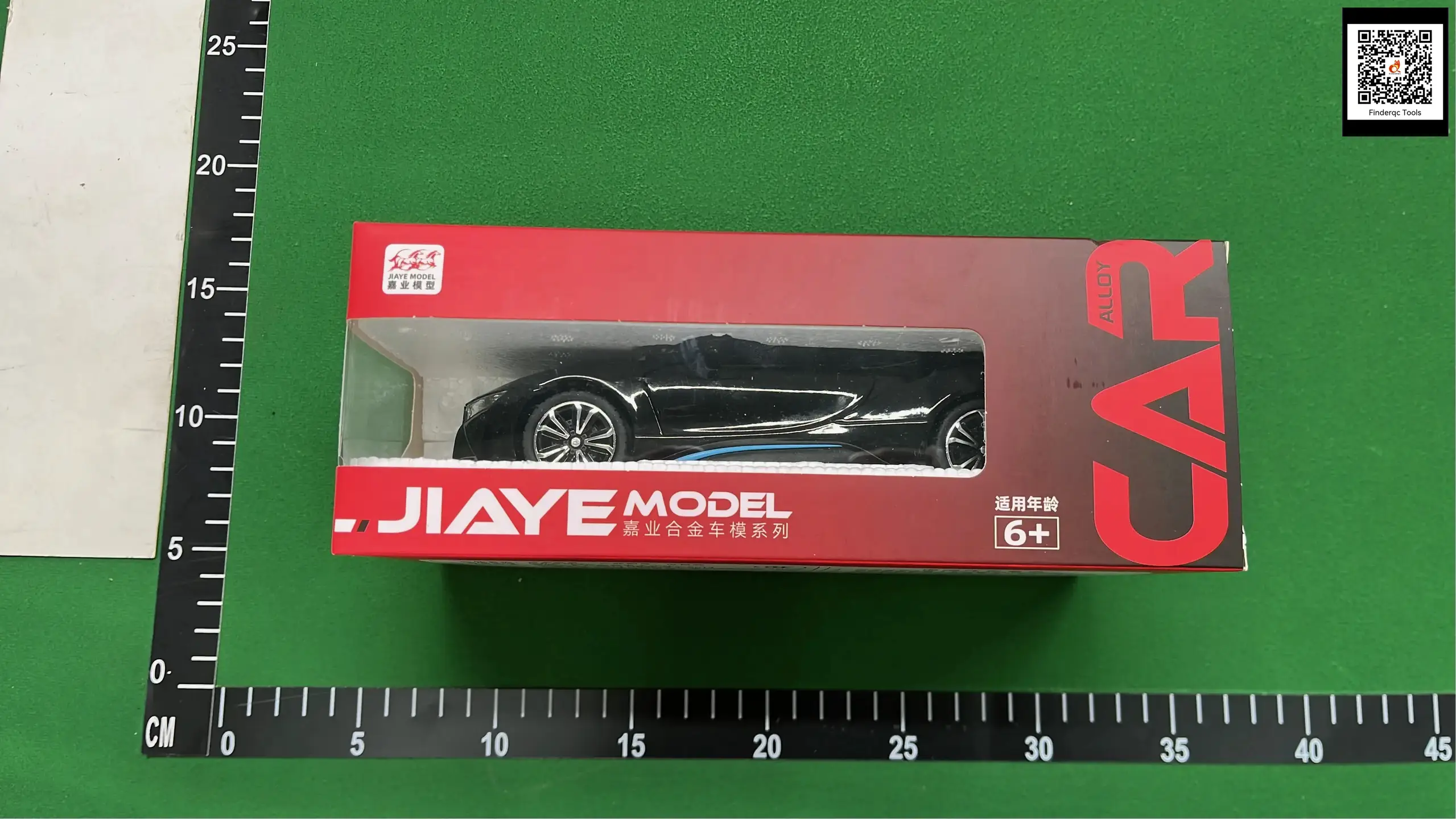 Bmw I8 Artificial Alloy Car Model Living Room Tv Cabinet Wine Cabinet Entrance Ornaments Office Desktop Decoration Furnishings