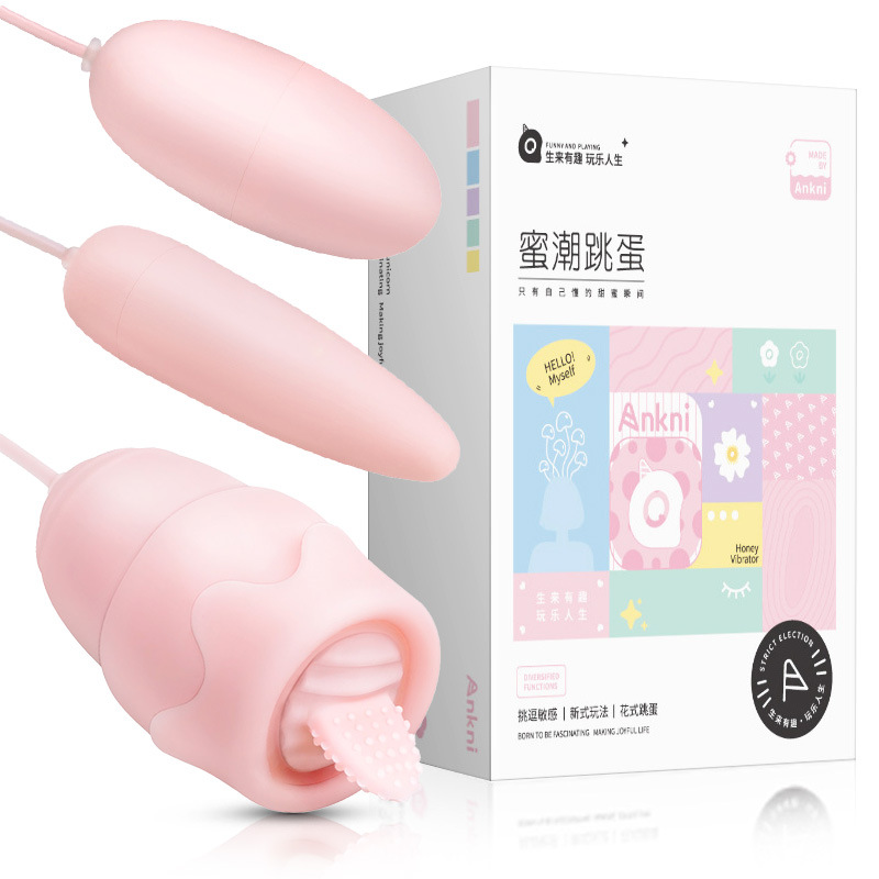 Mystery Honey Tide Vibrating Egg Backcourt Three Vibrating Egg USB Direct Plug Female Masturbation Apparatus Adult Sex Toys