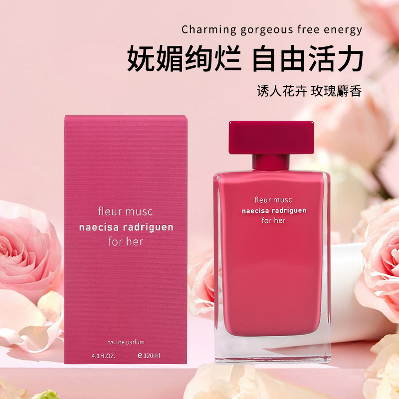 Cross-border Foreign Trade Naxisso Forher Lady Perfume Rose Red Musk Lady Naxisso Red Fat Lady Perfume
