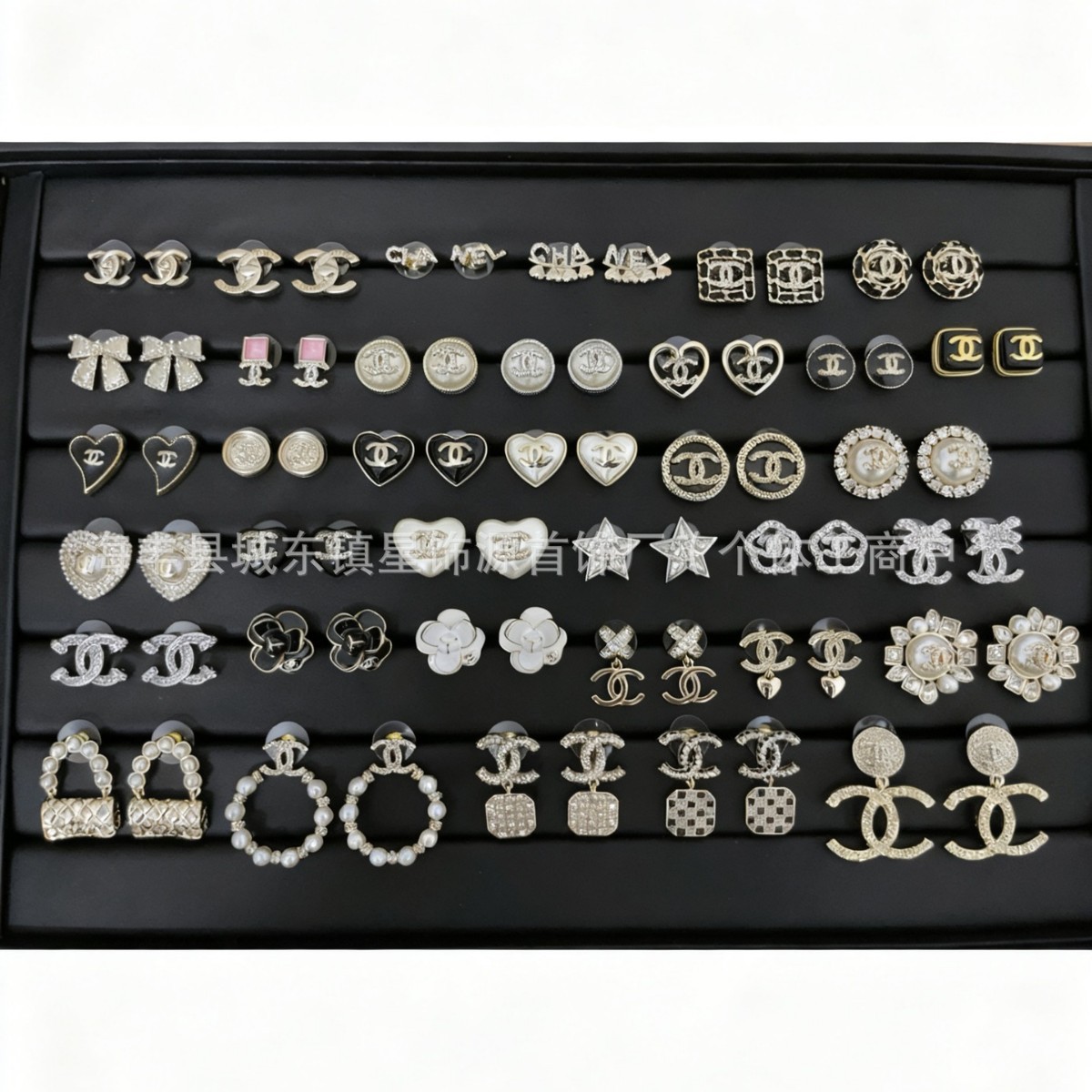 Vintage Chanel-Style Double C Stud Earrings for Women with Diamonds, Featuring Star, Bow, and Heart Designs QC-foto från 1688 på Qualit.ly