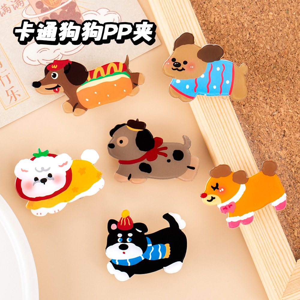 Cartoon Dog Notes Holder Cute ins Girl's Heart Snack Seal Holder Student Test Paper Sorting Notes Message Holder