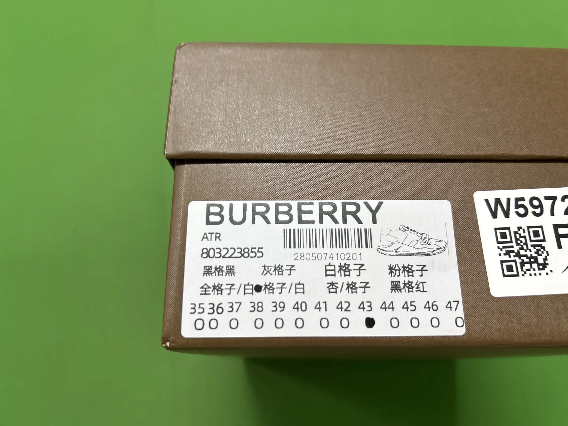 Burberry ATR