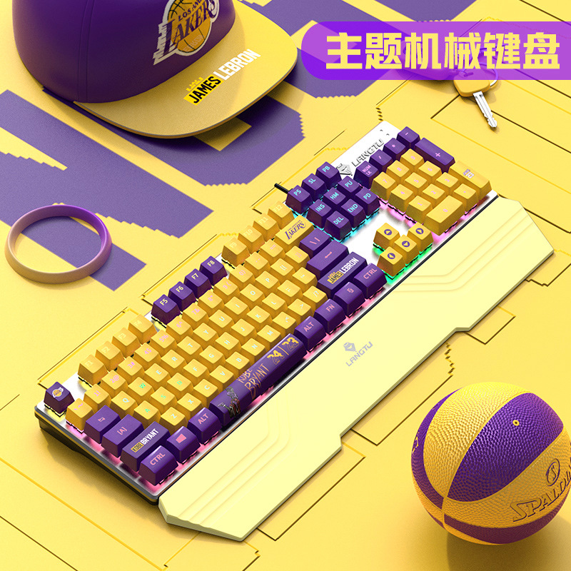 Langtu G700 Mechanical Keyboard Wired Hot Plug Hand-held Green Black Tea Red Axis Game E-sports Office Basketball Mahjong