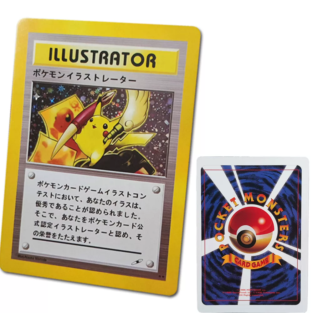8.8*6.3cm Illustrator Cards Game Game Collection Diy Flash