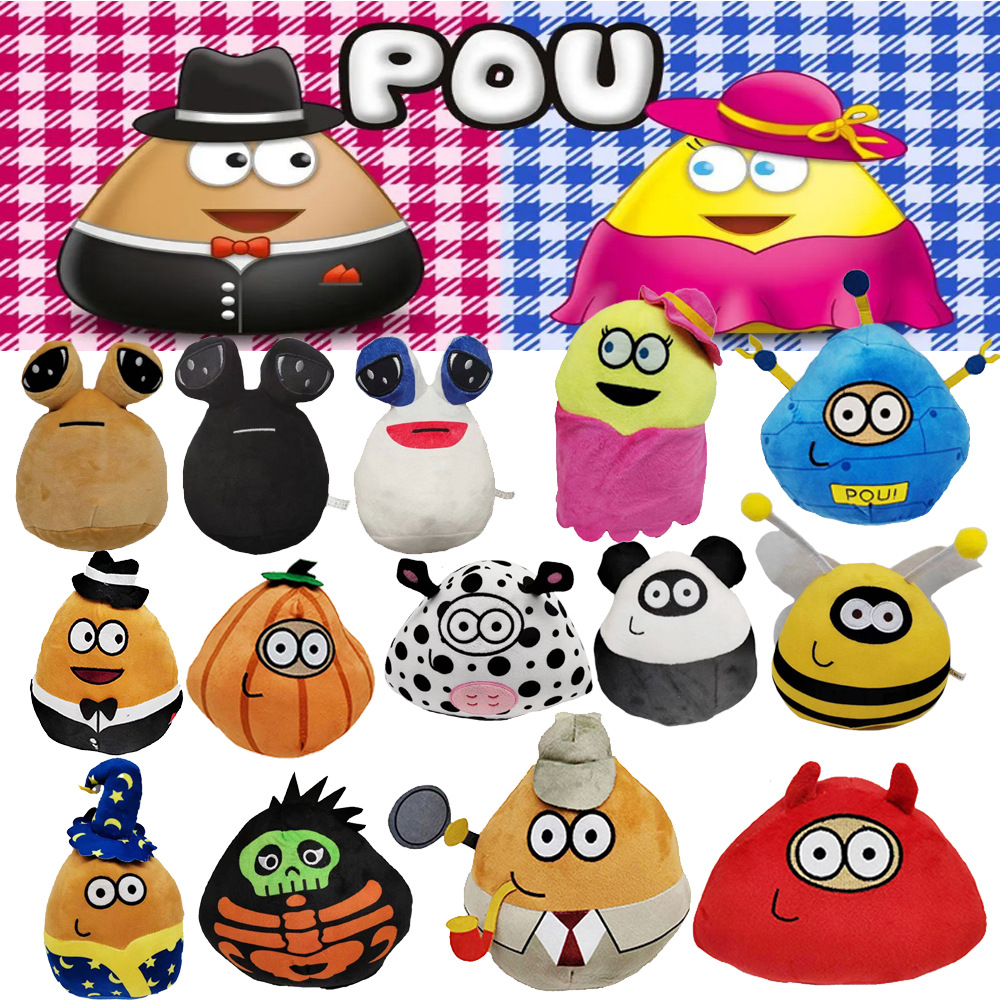 New my pet alien doll pou plush plush toy peripheral doll cross-border cute doll