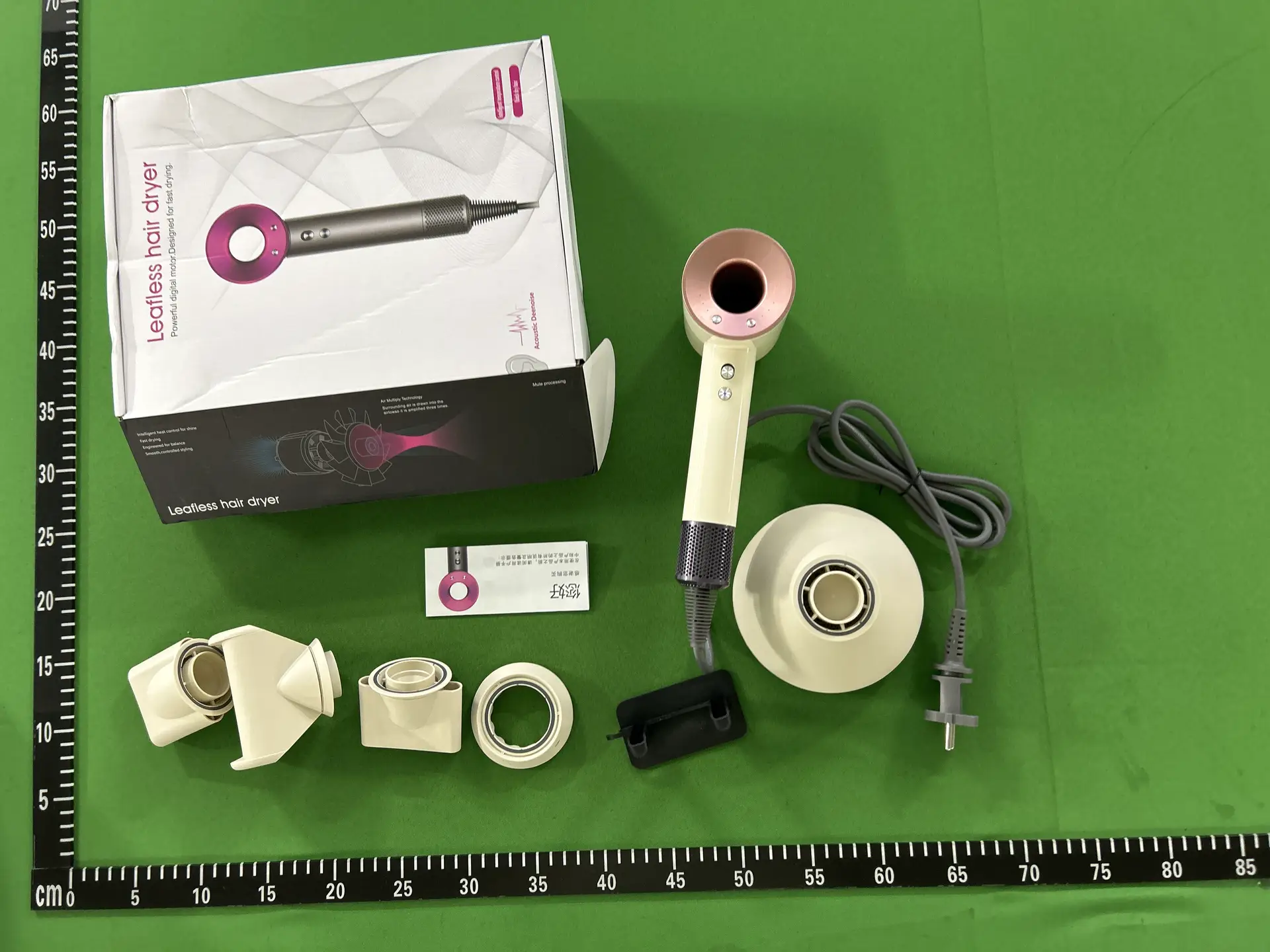 Dyson Supersonic Hair Dryer