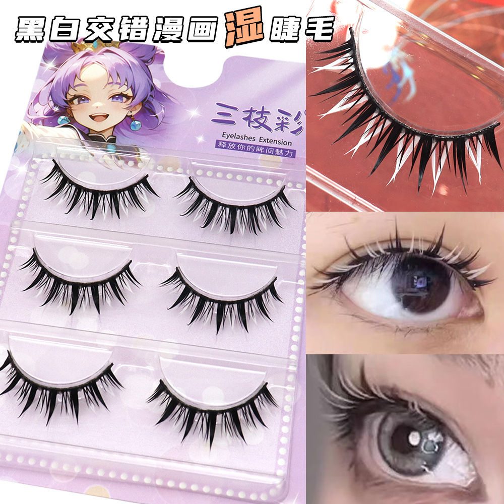 M326 Black and White Cartoon Cross Wet Eyelashes Cartoon Character Imitation Makeup Stage Performance Double Eyelids Hard Terrier False Eyelashes