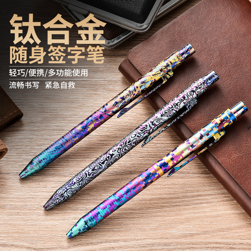 Colorful Titanium Alloy Tactical Pen Pioneer Edc Personalized Digital Camouflage Bolt-Action Titanium Metal Pen for Outdoor Use