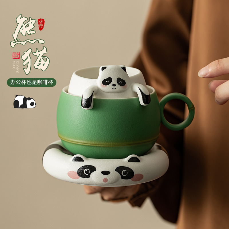 Lian Lian Xiong cat coffee cup mug bubble cup water cup with filter tea separation ceramic cup hand gift