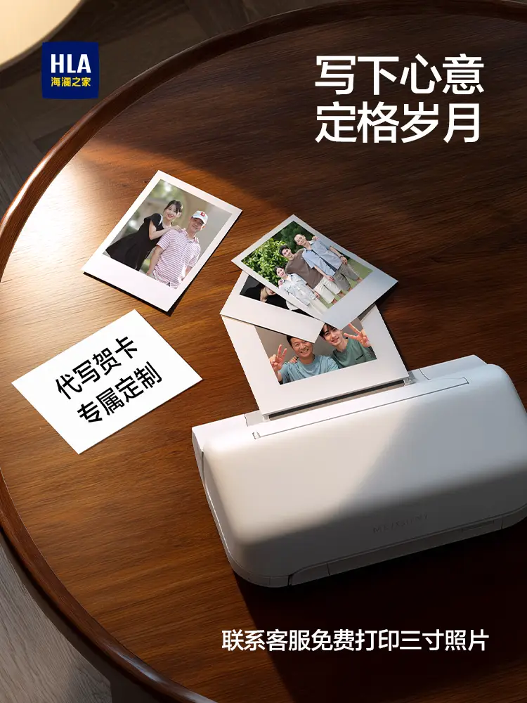 Hla/Heilan House Men First Layer Cowhide New arrival Wallet 2025 New arrival Gift Box Gift Dad Husband