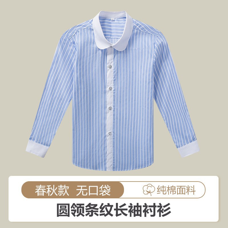 Children's White Shirt Boys and Girls Long Sleeve Cotton White Shirt Spring and Autumn School Uniform for Primary and Secondary School Students