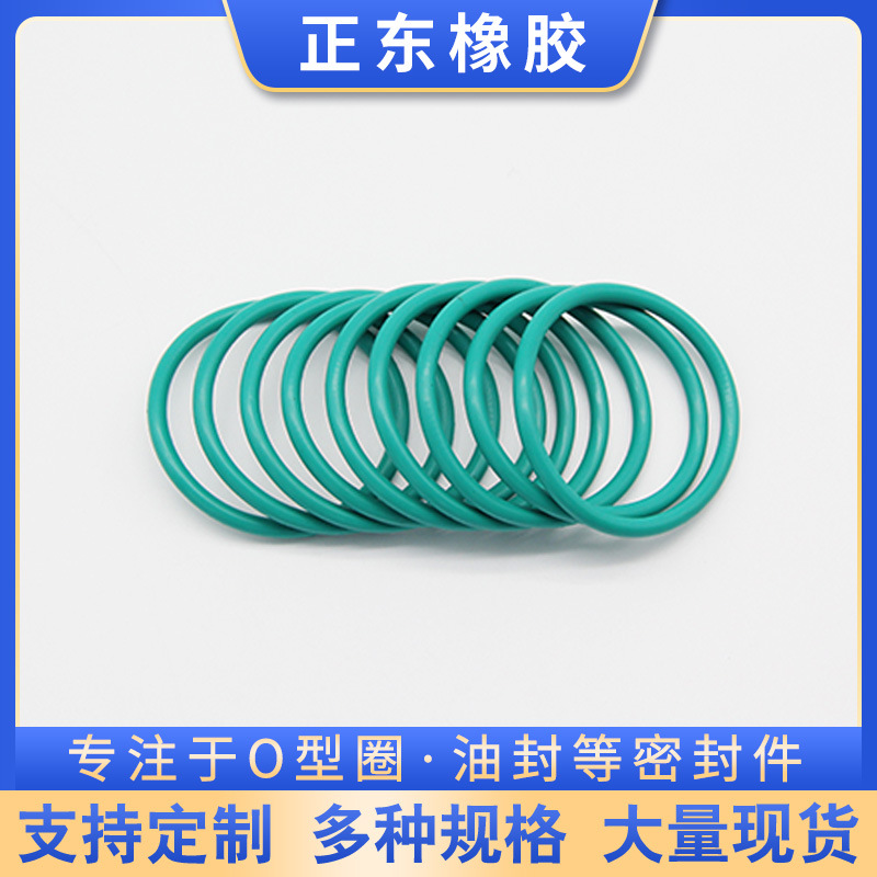Manufacturers wear-resistant corrosion-resistant oil-resistant fluorine rubber ring O-ring nitrile sealing ring color waterproof silicone ring O-ring