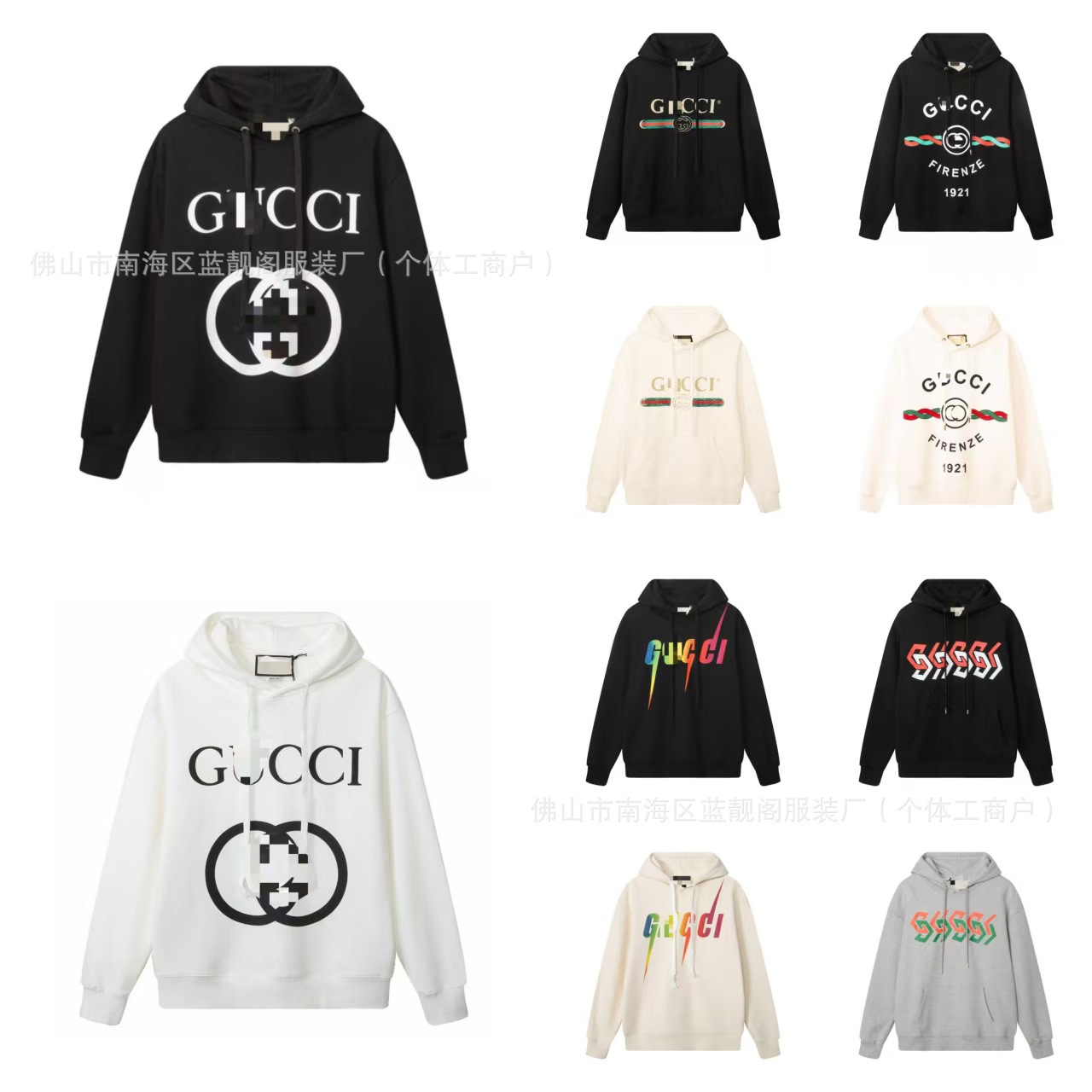 Gucci Firenze 1921 Printed Logo Hooded Sweatshirt
