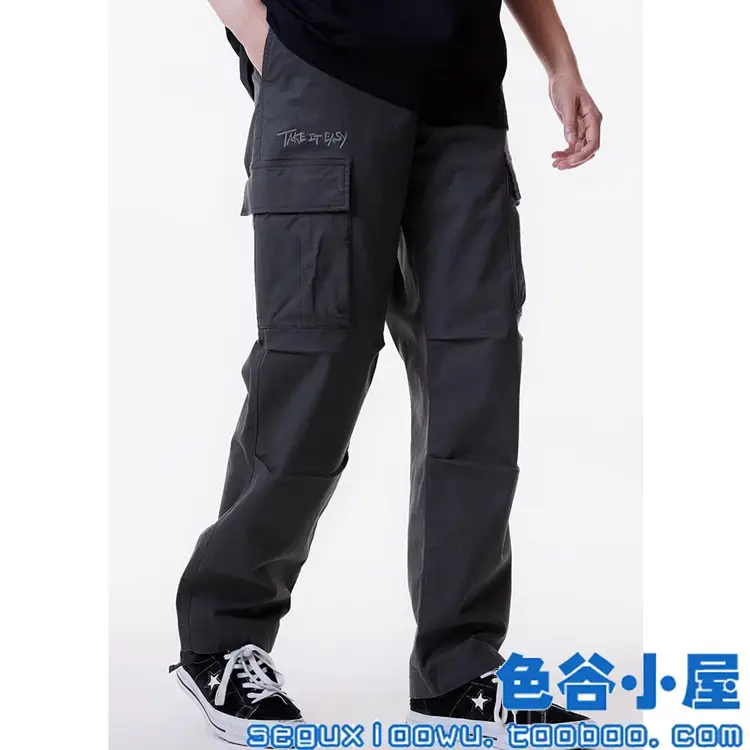Jack Jones Male Black Sand/Yellow Green/Brown Loose Straight-leg Flap Pocket pants parka Casual pants 224114023