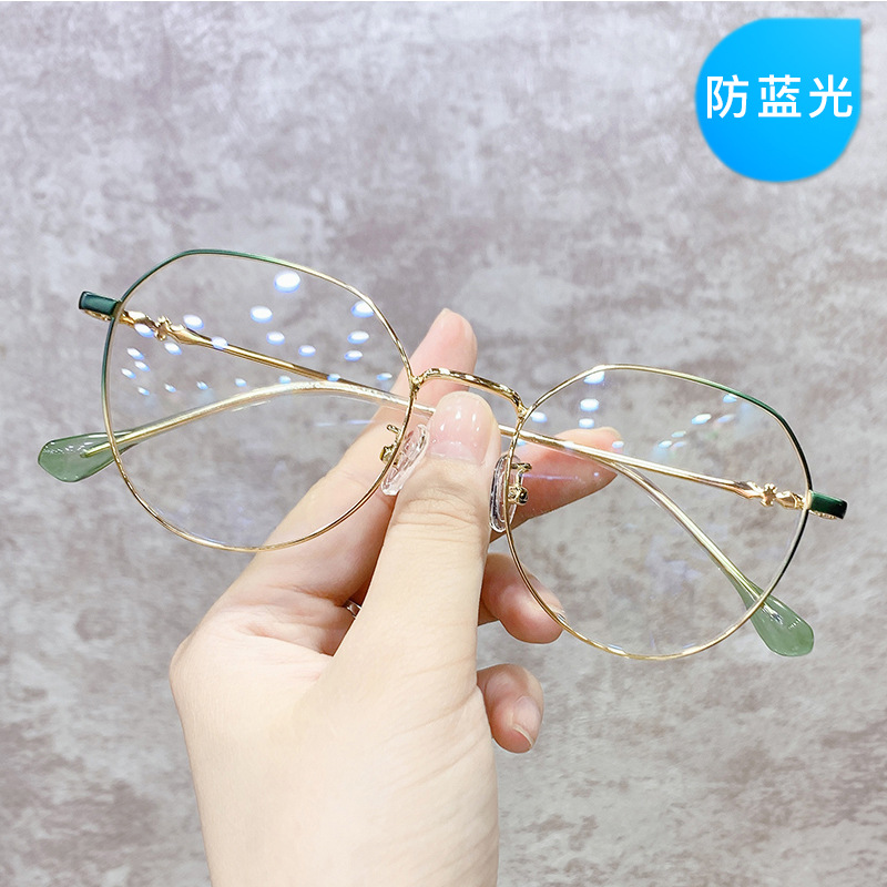 2020 Fashion Personalized Anti-blue Cat's Eye Flat Mirror Women's Internet Celebrant Street Photoshoot Golden Green Gradient Plain Metal Glasses Frame