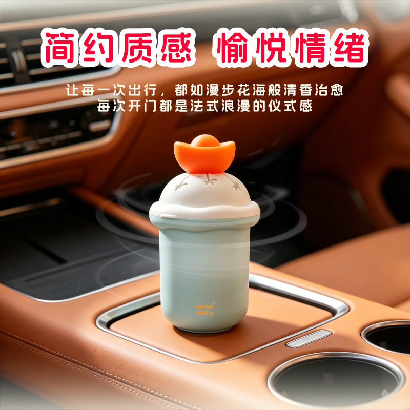 Car-Mounted Solid Balm in Dopamine Colors, Cute and Simple, Replaceable Odor-Removing Ornament, Long-Lasting Fragrance
