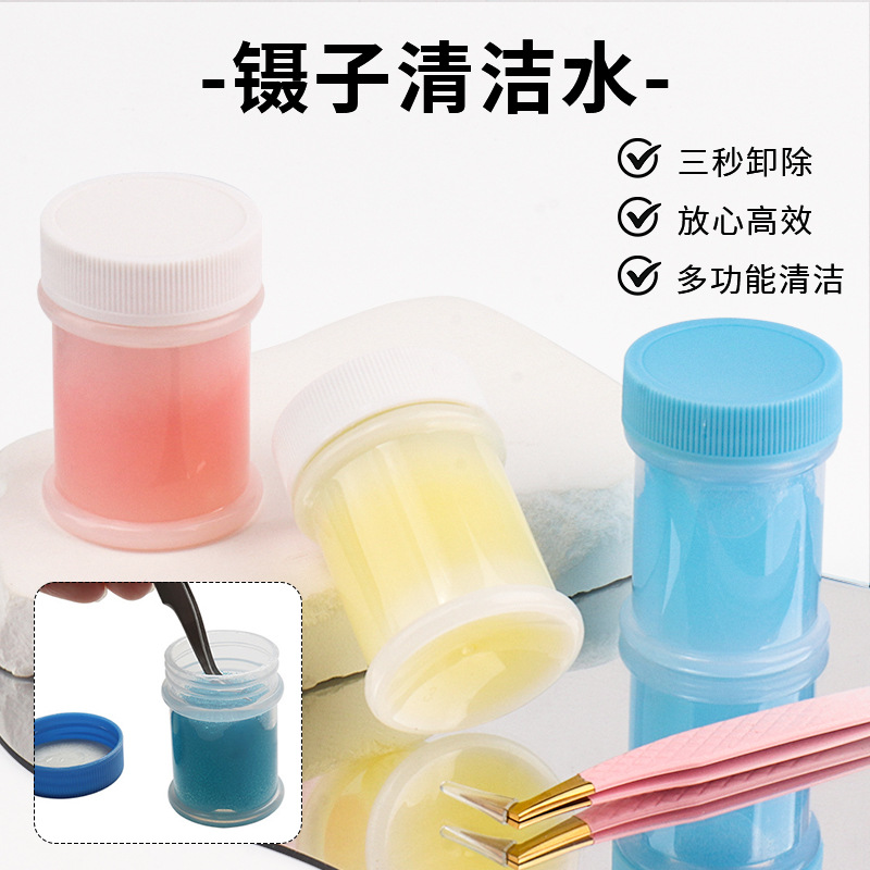 Wholesale 40ml Eyelash Extension Tweezers Cleaner, Eyelash Beauty Tool Glue Remover, Beauty Auxiliary Tweezers Cleaning Liquid