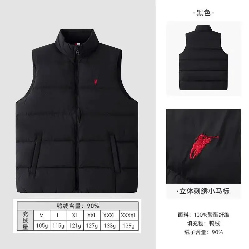 小马马甲羽绒服
