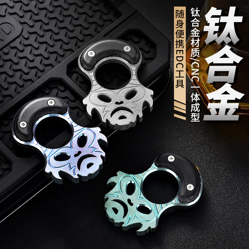 Direct Selling Titanium Alloy Finger Tiger Edc Outdoor Self-Defense Tool Titanium Alloy Edc Camping Self-Defense Single Finger Tiger