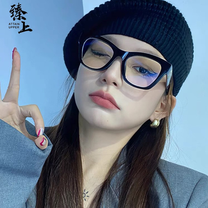 GM Plain Artifact Cat's Eye Flat Mirror 2013 Advanced Sense Plate Face Display Small Can be Equipmentd Anti-Blue Light Glasses Frame