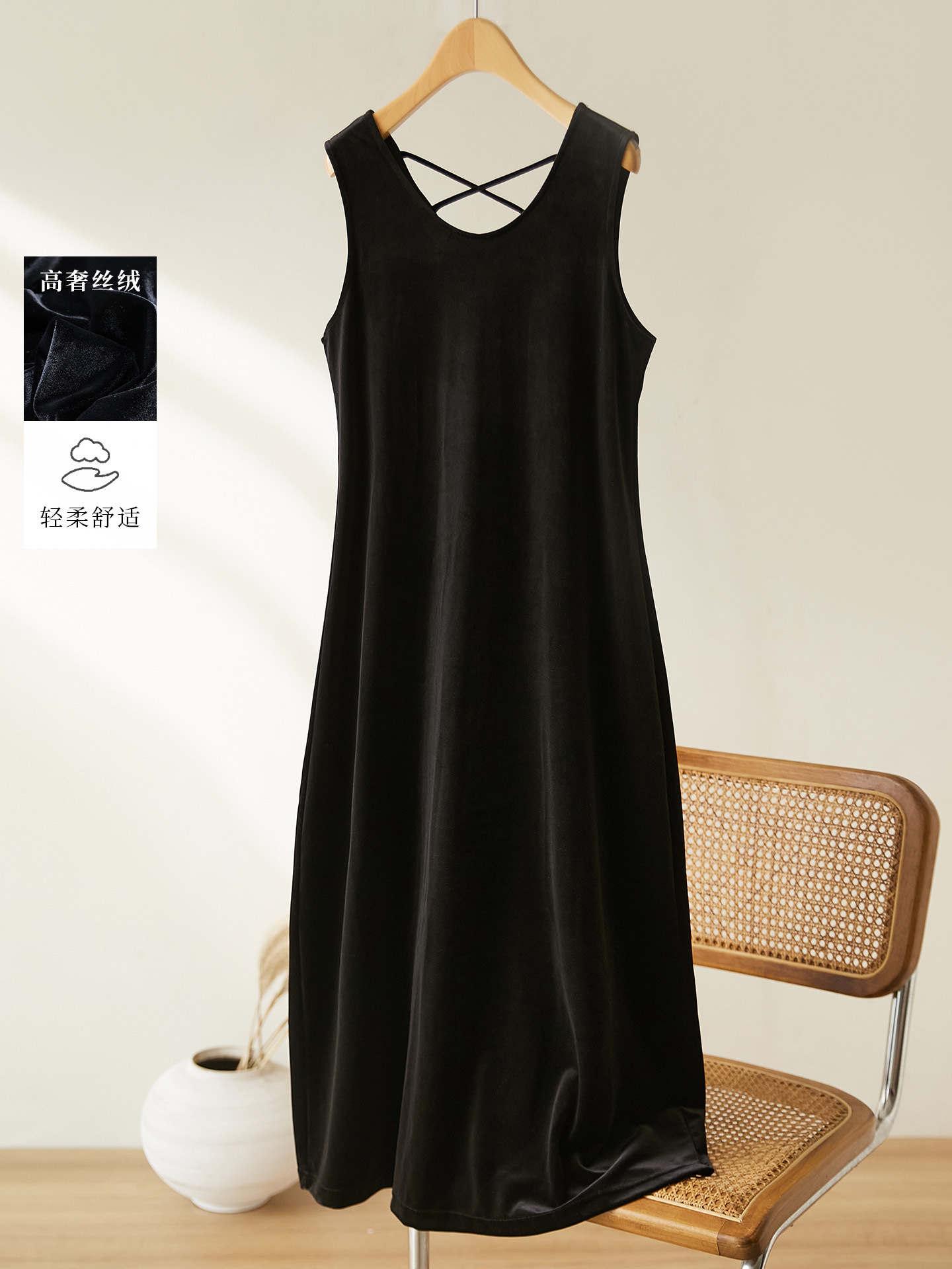 Cotton Cocoon Gold Velvet Suspender Dress Women's Autum New Hepburn Style Back Cross High Quality Long Skirt for Women