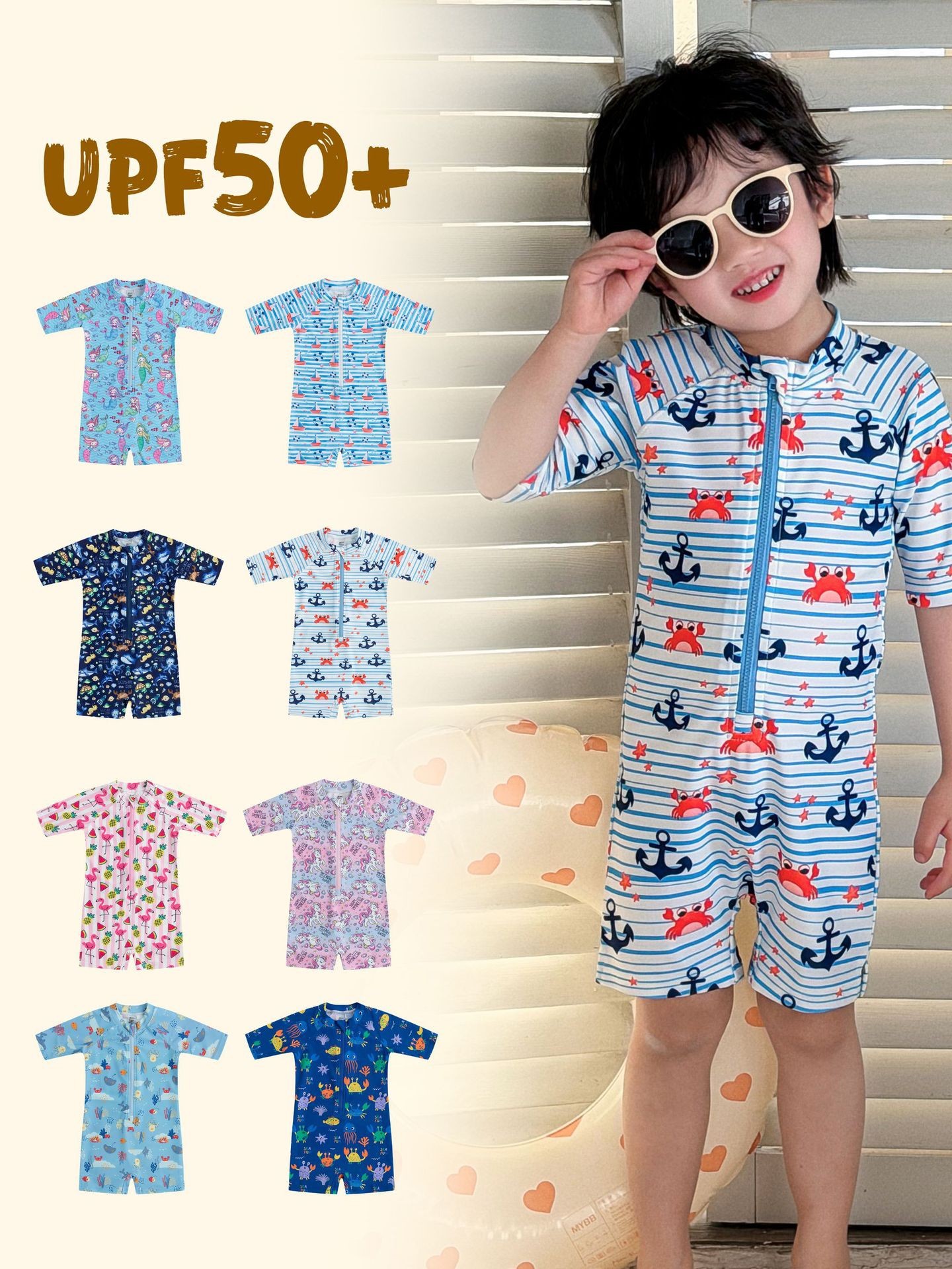 Children's One-Piece Swimsuit 0-8 Years Old, Sun Protection Upf50, Quick-Drying, Chlorine-Resistant, Cartoon Print, Boys and Girls Beach Swimming Suit