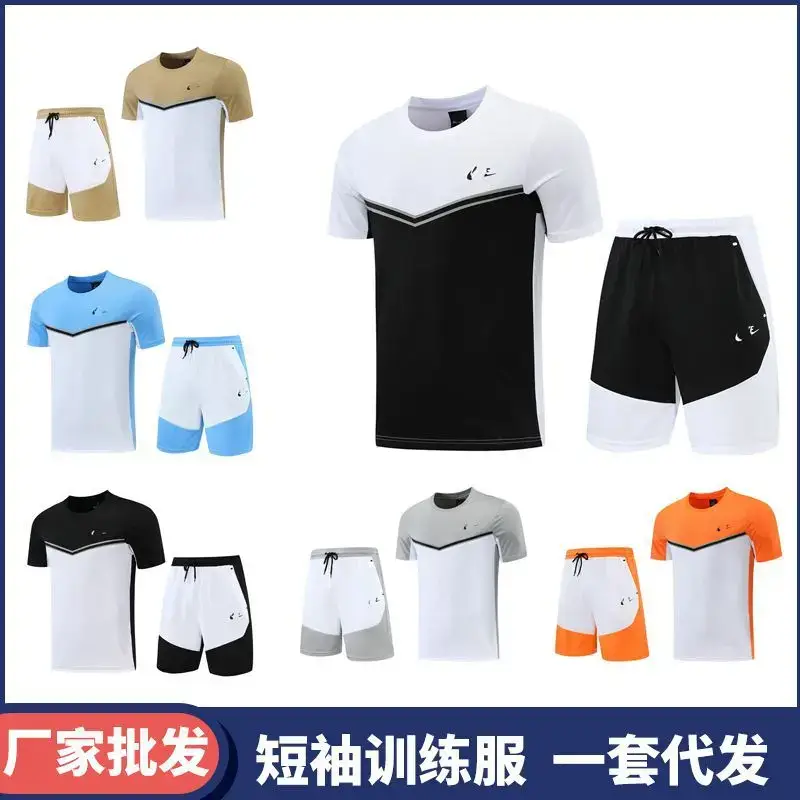 Summer New Fashion Sports Running suit Fashion Fashion Loose Quick-drying Breathable Short-sleeved Trousers Training Team Clothes