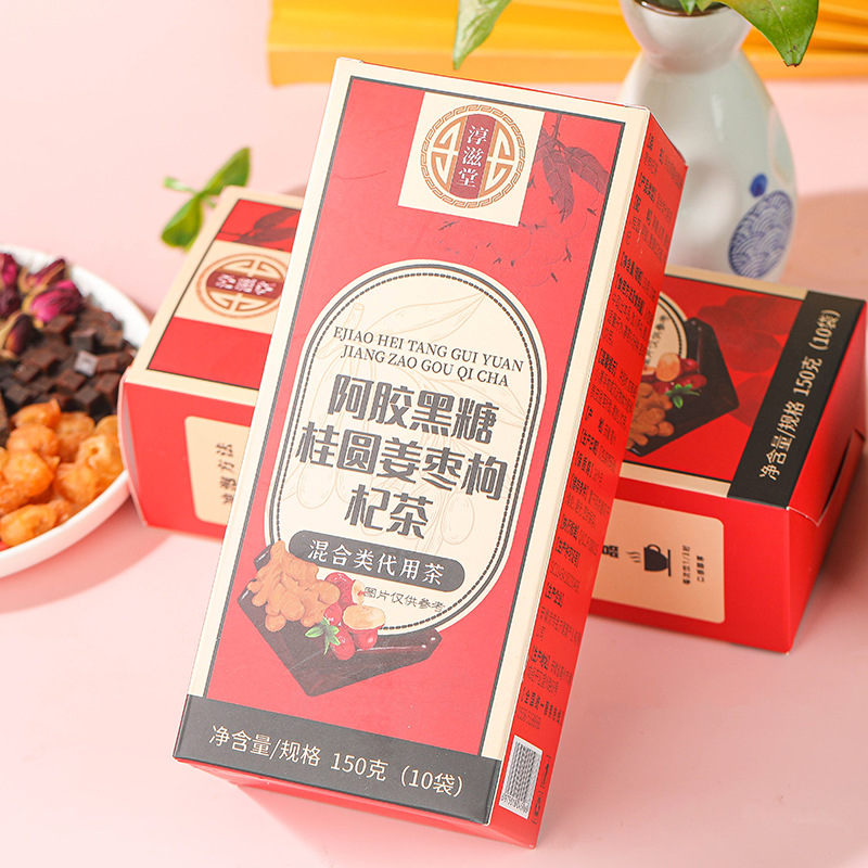 Chun Zitang donkey-hide gelatin brown sugar longan ginger jujube wolfberry tea combination Tea 150g brown sugar ginger jujube wolfberry tea generation hair