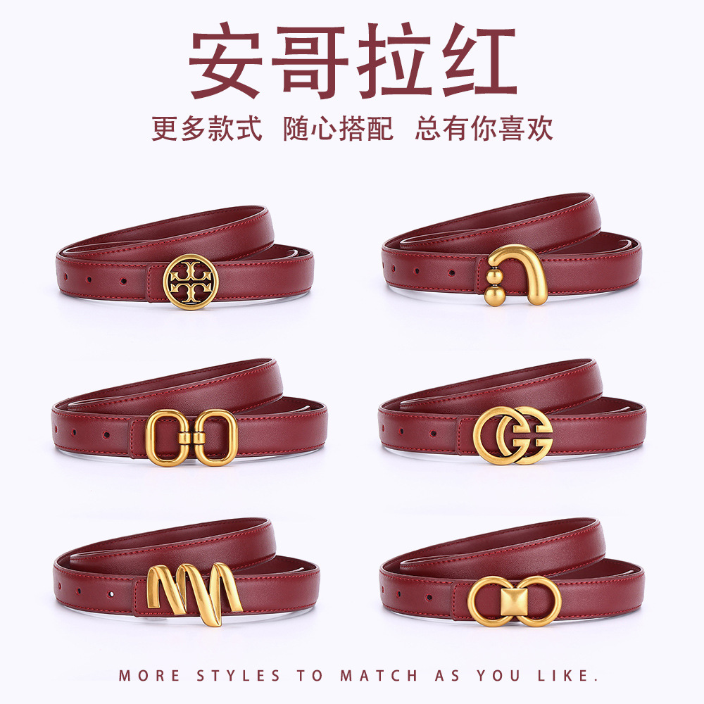 Tory Burch Burgundy Leather Belt