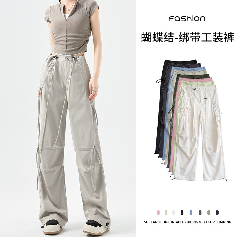 Khaki Work Pants for Women, Summer Thin Style, 2026 New Quick-Dry American-Style Straight-Leg Hiking Pants, Parachute Pants