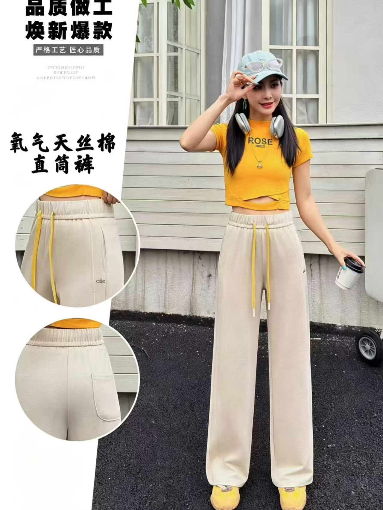 2026 Summer Casual Pants for Women, Summer Style Elastic Waist Thin Sweatpants, New Skin-Friendly Breathable Pants, Slimming Pants