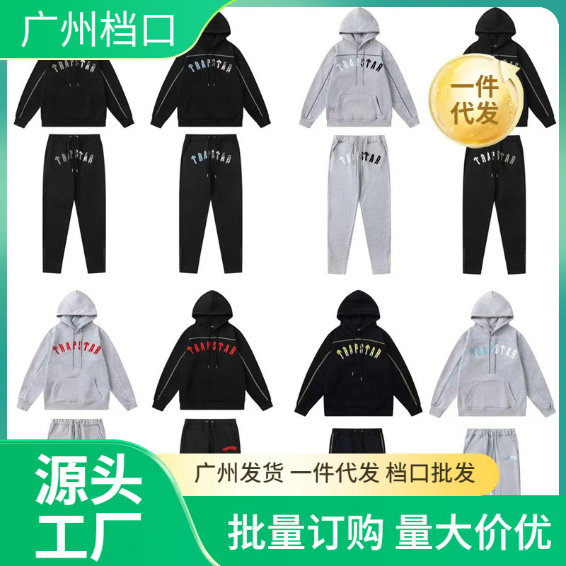 Guangzhou wholesale Trapstar gradient letter camouflage towel embroidery fleece-lined hooded sweater pants casual suit Zdjęcie QC z 1688 na Qualit.ly