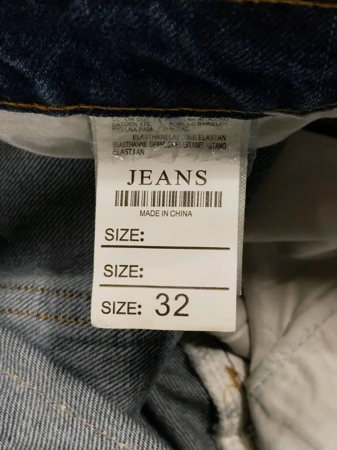 Tears Club Original Independent Vintage 517 Flared Jeans Cleanfit Style