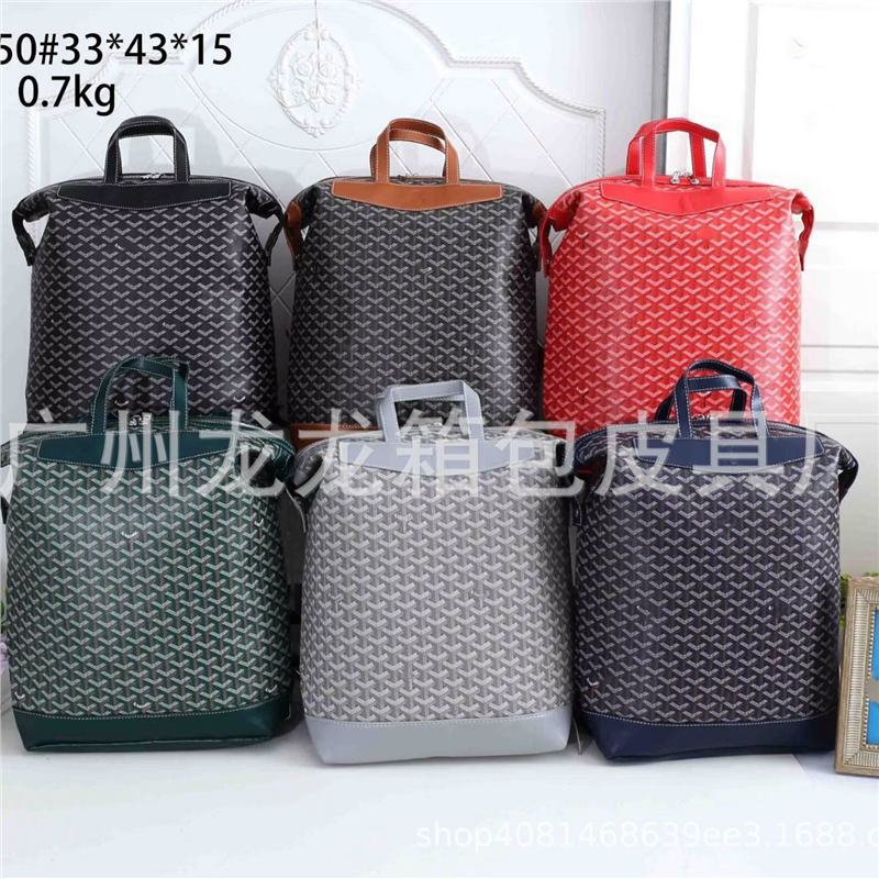 Cross-Border Goya Cisalpin Large Backpack Canvas Fabric with Leather Shoulder Straps Business Casual Double Shoulder Bag QC-foto från 1688 på Qualit.ly