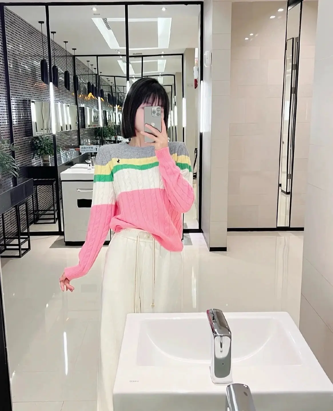 RL Rainbow Crew Neck CardiganRL Rainbow Crew Neck Cardigan B