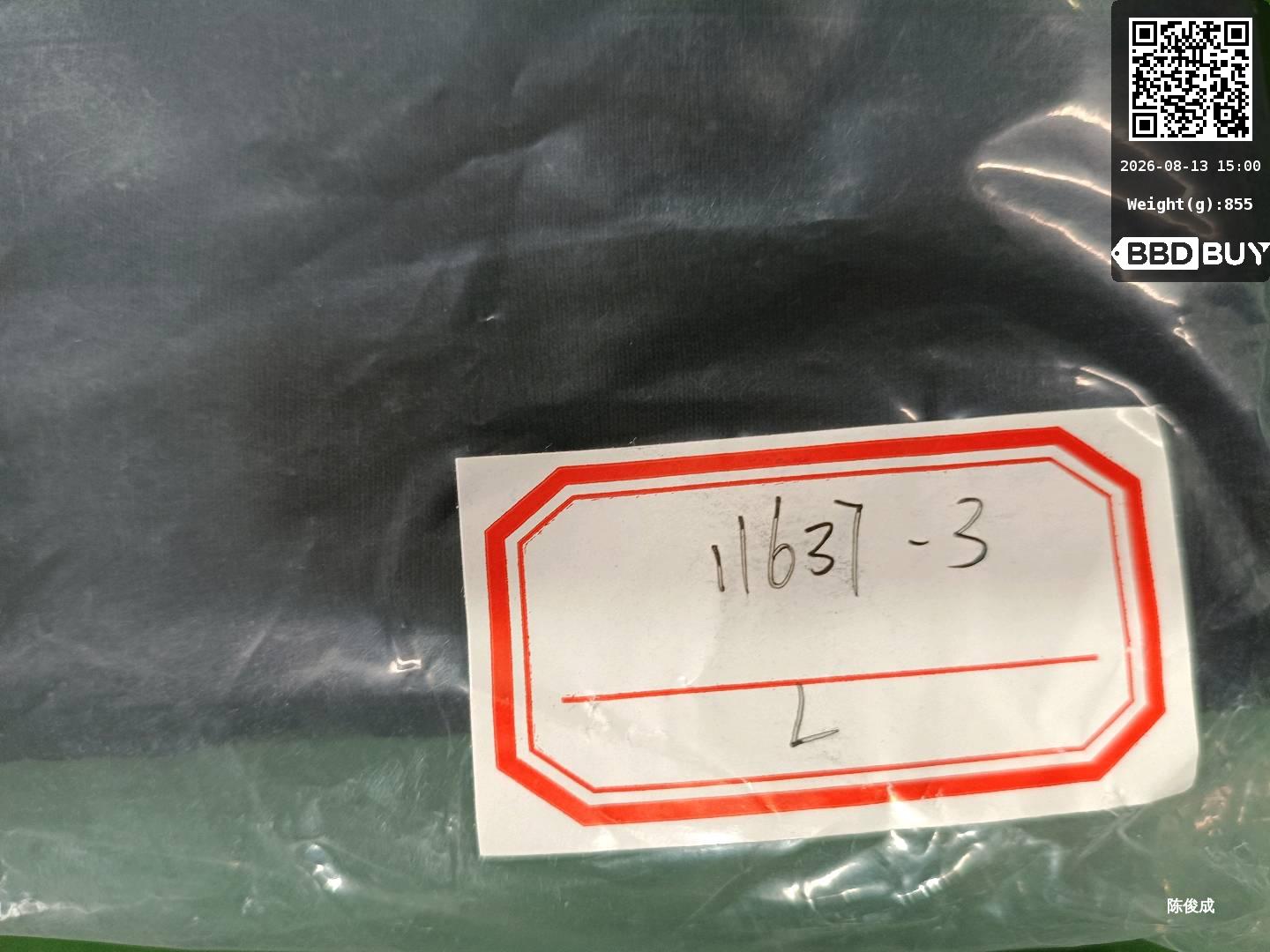 Left Side Embroidered Small Design, Three-Color Zipper Bellyband, Hoodie 66072623 Fotografie QC de pe TAOBAO pe Qualit.ly QC