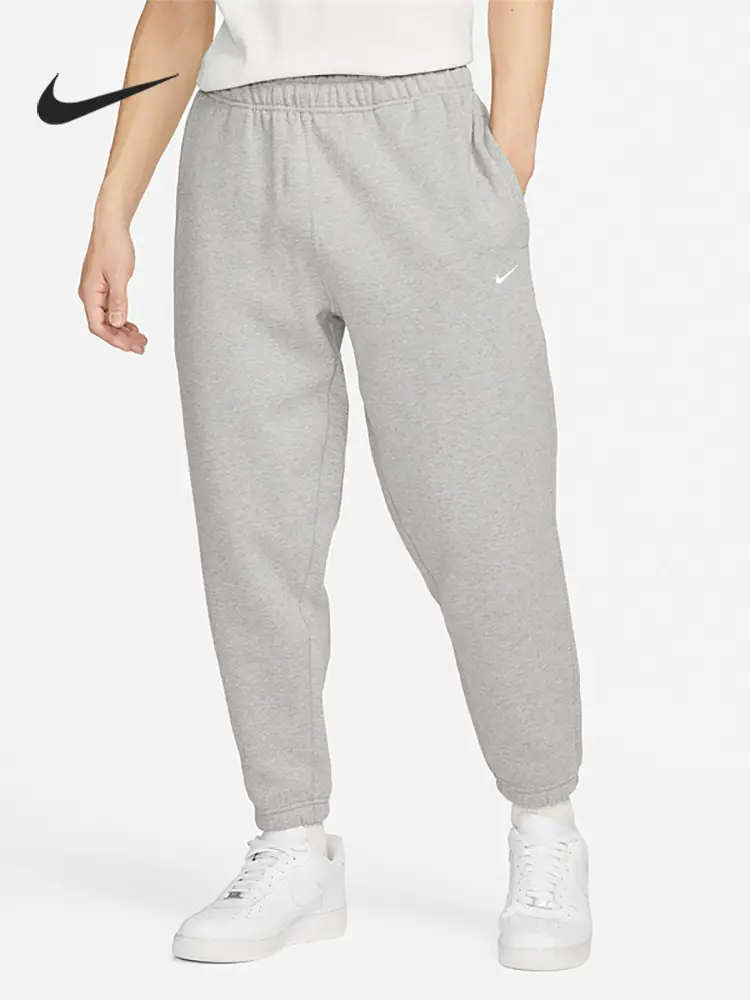 Nike/Nike Official Authentic Products 2023 Spring New Arrival Men's Fashion Casual Knitting Sports Pants Dx1365