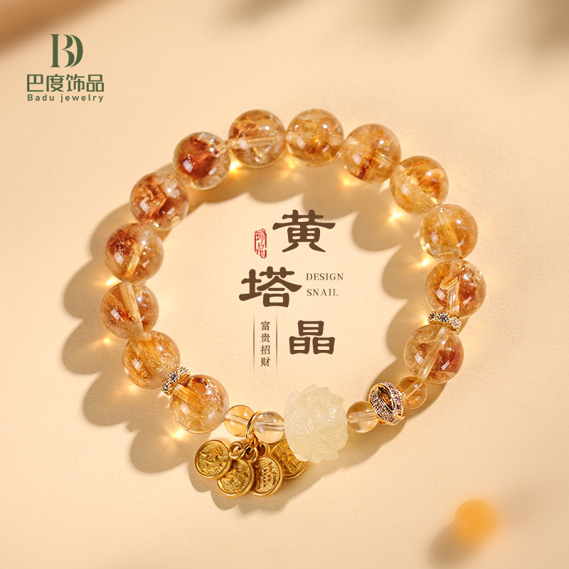 Rifu Day Natural Citrine Crystal Bracelet for Women Citrine Lotus National Style Retro Bracelet Jewelry Wholesale